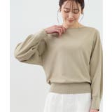 ベージュ(27) | ラメ混アイレットドルマンニット | ROPE' PICNIC