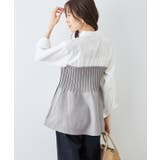シャツドッキングペプラムニット | ROPE' PICNIC | 詳細画像12 