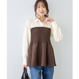 シャツドッキングペプラムニット | ROPE' PICNIC | 詳細画像16 