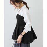 ブラック(01) | シャツドッキングペプラムニット | ROPE' PICNIC