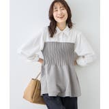 ライトグレー(08) | シャツドッキングペプラムニット | ROPE' PICNIC