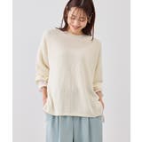 プチスパンコールメッシュニット | ROPE' PICNIC | 詳細画像10 