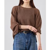 キャメル(25) | プチスパンコールメッシュニット | ROPE' PICNIC