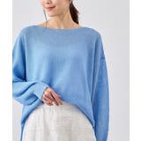 サックス(48) | プチスパンコールメッシュニット | ROPE' PICNIC