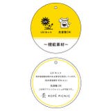 RENUロゴプリントロングTシャツ/UVカット・イージーケア | ROPE' PICNIC | 詳細画像31 