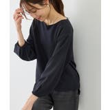 ランタンスリーブリップルカットトップス | ROPE' PICNIC | 詳細画像19 