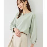 ライトグリン(33) | ランタンスリーブリップルカットトップス | ROPE' PICNIC