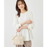 カットジョーゼットハートネックペプラムプルオーバー | ROPE' PICNIC | 詳細画像13 