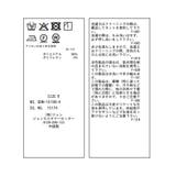 カットジョーゼットハートネックペプラムプルオーバー | ROPE' PICNIC | 詳細画像35 