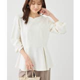 キナリ(16) | カットジョーゼットハートネックペプラムプルオーバー | ROPE' PICNIC