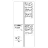 60シルケットボートネックハーフスリーブジャケットインナー | ROPE' PICNIC | 詳細画像40