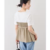 【ちゃんと+かわいい保証】エアリーリネンライク ドッキングカットトップス UVケ… | ROPE' PICNIC | 詳細画像34 