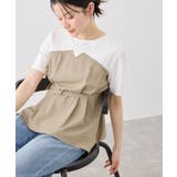 【ちゃんと+かわいい保証】エアリーリネンライク ドッキングカットトップス UVケ… | ROPE' PICNIC | 詳細画像35 