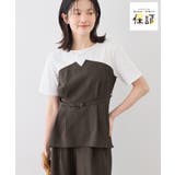 ブラウン(20) | 【ちゃんと+かわいい保証】エアリーリネンライク ドッキングカットトップス UVケ… | ROPE' PICNIC