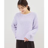 フリンジヤーンラメニット | ROPE' PICNIC | 詳細画像18 