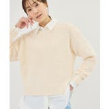 キナリ(16) | フリンジヤーンラメニット | ROPE' PICNIC