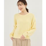 クリーム(83) | フリンジヤーンラメニット | ROPE' PICNIC