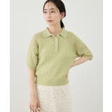 レースポロニット | ROPE' PICNIC | 詳細画像13 