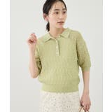 レースポロニット | ROPE' PICNIC | 詳細画像14 