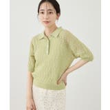 レースポロニット | ROPE' PICNIC | 詳細画像15 