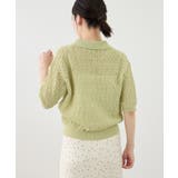 レースポロニット | ROPE' PICNIC | 詳細画像16 