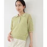 レースポロニット | ROPE' PICNIC | 詳細画像17 