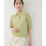 レースポロニット | ROPE' PICNIC | 詳細画像18 