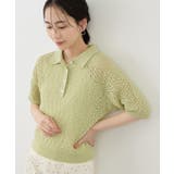 レースポロニット | ROPE' PICNIC | 詳細画像20 