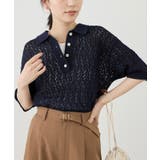 レースポロニット | ROPE' PICNIC | 詳細画像24 