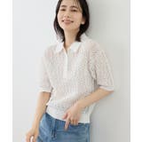 ホワイト(10) | レースポロニット | ROPE' PICNIC