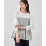 シャーリングビスチェ風ドッキングロングスリーブカットソー/リンクコーデ | ROPE' PICNIC | 詳細画像1 