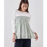 シャーリングビスチェ風ドッキングロングスリーブカットソー/リンクコーデ | ROPE' PICNIC | 詳細画像19 