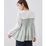 シャーリングビスチェ風ドッキングロングスリーブカットソー/リンクコーデ | ROPE' PICNIC | 詳細画像20 