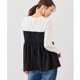 シャーリングビスチェ風ドッキングロングスリーブカットソー/リンクコーデ | ROPE' PICNIC | 詳細画像5 