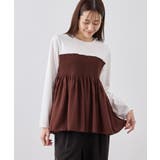 ブラウン系(21) | シャーリングビスチェ風ドッキングロングスリーブカットソー/リンクコーデ | ROPE' PICNIC