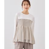 ベージュ系(29) | シャーリングビスチェ風ドッキングロングスリーブカットソー/リンクコーデ | ROPE' PICNIC