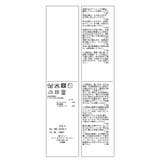 マルチボーダーニット | ROPE' PICNIC | 詳細画像28 