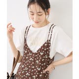 RENUロゴ＆フォトアソートプリントTシャツ UVカット 接触冷感 | ROPE' PICNIC | 詳細画像18 