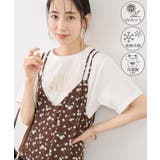 ホワイト系(11) | RENUロゴ＆フォトアソートプリントTシャツ UVカット 接触冷感 | ROPE' PICNIC