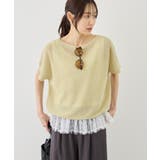 MIXヤーン片畦ドルマンニットプルオーバー | ROPE' PICNIC | 詳細画像27