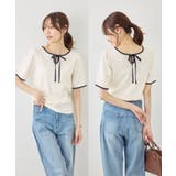 ホワイト(10) | 前後2WAY配色テレコリボンディテールトップス | ROPE' PICNIC