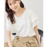 レースドッキングフレアスリーブカットトップス/UVカット・接触冷感 | ROPE' PICNIC | 詳細画像14 