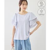サックス(48) | レースドッキングフレアスリーブカットトップス/UVカット・接触冷感 | ROPE' PICNIC