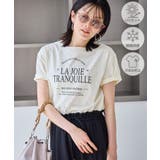キナリ(16) | オーバーサイズロゴプリントTシャツ/UVカット・接触冷感・汗染み防止 | ROPE' PICNIC