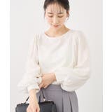 オフホワイト(15) | シアーボリュームスリーブカットトップス | ROPE' PICNIC