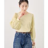 イエロー(80) | シアーボリュームスリーブカットトップス | ROPE' PICNIC