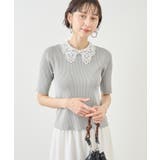 レースカラーハーフスリーブリブニット | ROPE' PICNIC | 詳細画像20