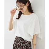 70シルケットハンカチスリーブトップス/UVカット・接触冷感 | ROPE' PICNIC | 詳細画像11