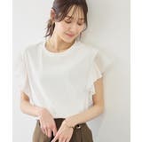 70シルケットシアーフリルスリーブトップス/UVカット・接触冷感 | ROPE' PICNIC | 詳細画像14