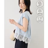 サックス(48) | レースドッキングフレンチスリーブトップス/UVカット・接触冷感・汗染み防止 | ROPE' PICNIC
